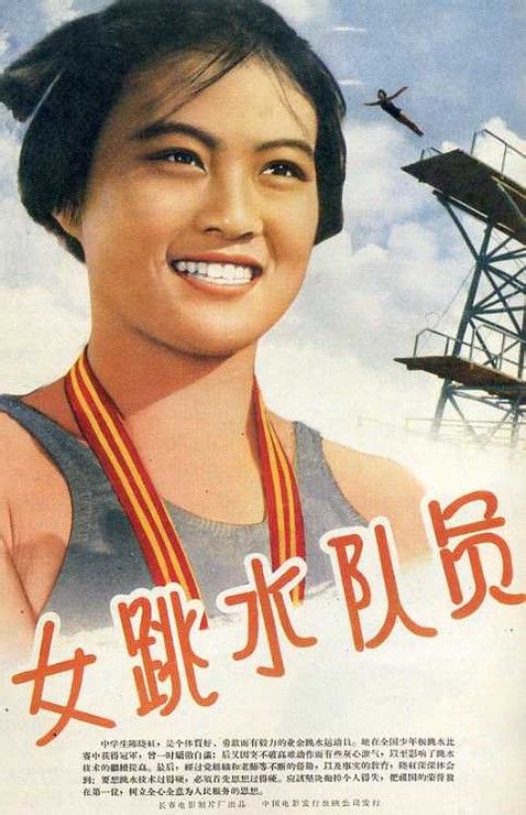 弘前大学 Certificate